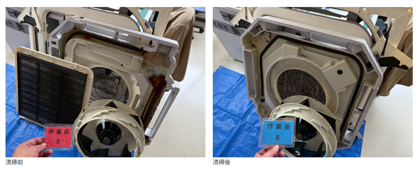 オフィスのエアコン洗浄作業ビフォーアフター